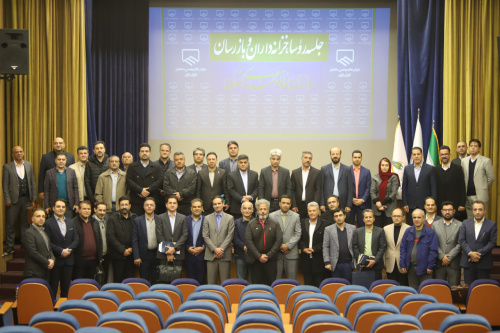 گزارش تصویری نخستین جلسه رؤسا، خزانه‌داران و بازرسان سازمان نظام مهندسی ساختمان