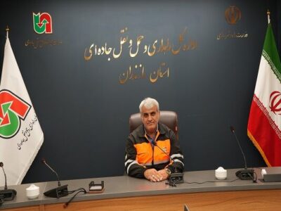 گشت های شبانه روزی راهداران در محورهای مواصلاتی
مازندران