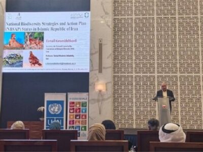 گفتگوی منطقه‌ای کشورهای غرب آسیا در زمینه پایش تنوع‌زیستی