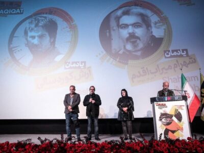 یادمان ۲ مستندساز در «سینماحقیقت» برگزار شد؛ یادآوری دردناک فقدان!