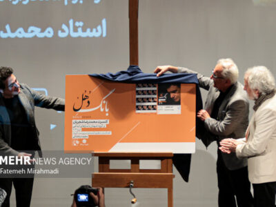 ۲ آلبوم محمدرضا شجریان رونمایی شد؛واکنش همایون به حواشی کنسرت خیابانی