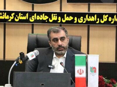 ️آماده باش کامل نیروهای راهداری برای انجام عملیات راهداری
زمستانی