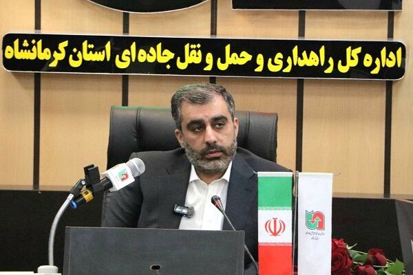 ️آماده باش کامل نیروهای راهداری برای انجام عملیات راهداری
زمستانی