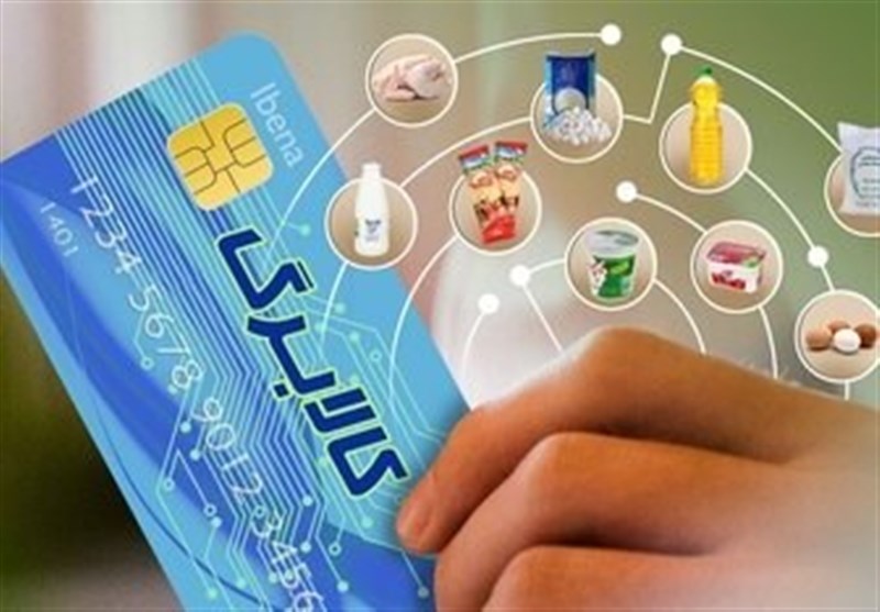 ۱ میلیون نفر روز اول با کالابرگ خرید کردند