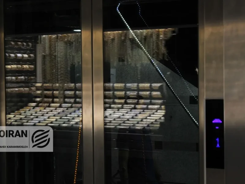 آخرین قیمت امروز طلای ۱۸عیار/ طلا بر مدار افزایش + جدول