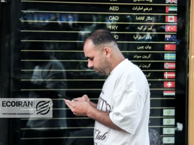 آخرین قیمت دلار امروز سه شنبه ۱۶ دی/ دلار رکورد جدید زد + جدول