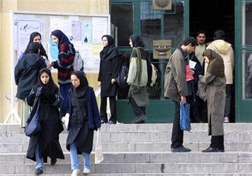 اطلاعیه دانشگاه آزاد درباره تاریخ امتحانات