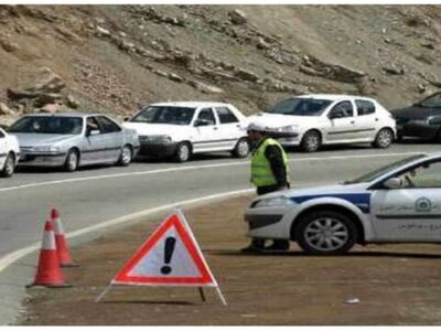 اعلام محدودیت‌های ترافیکی از ۲۴ تا ۲۸ دی‌ ماه | تردد از این محورها ممنوع شد
