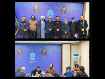 انجمن نمایش آئینی بسیج هنرمندان تشکیل شد