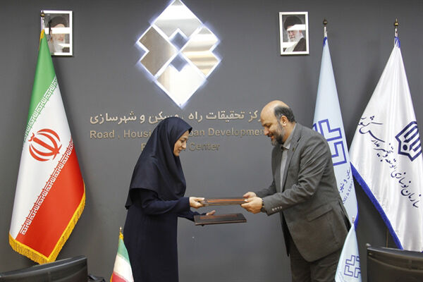 انعقاد تفاهم‌نامه همکاری مرکز تحقیقات راه، مسکن و شهرسازی با
سازمان نوسازی، توسعه و تجهیز مدارس کشور