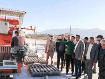 ببینید|بازدید مدیر کل راه و شهرسازی فارس از کارخانه های
تولید بتن سبک و فوم و تیرچه بلوک