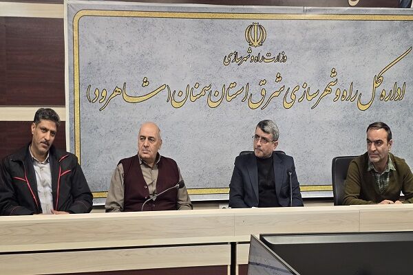 ببینید|️جلسه کمیته فنی تقاطع غیر همسطح غربی شهر
میامی