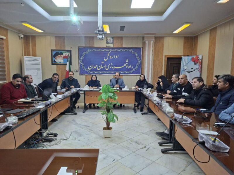 بررسی طرح جامع تفصیلی شهر گل تپه در جلسه کارشناسی کارگروه
امور زیربنایی همدان