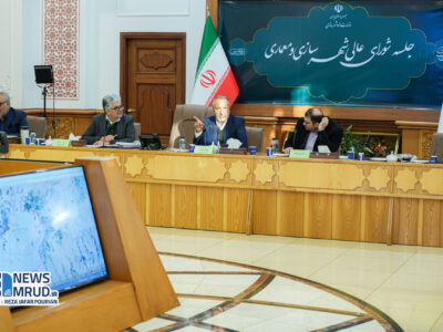 بررسی و بازنگری طرح جامع شهر بیرجند