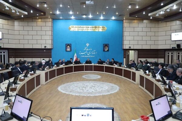 برگزاری چهلمین جلسه ستاد بازآفرینی شهری استان البرز
