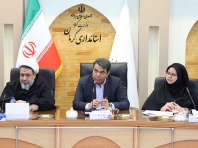 بهبود روند تأمین زمین طرح جوانی جمعیت در کرمان