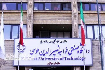 تعدادی دانشجوی این دانشگاه به خاطر آتش زدن پرچم به کمیته انضباطی احضار شدند/ جزئیات