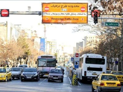 تمهیدات ترافیکی تجمع مردمی محکومیت اغتشاشات در تهران اعلام شد