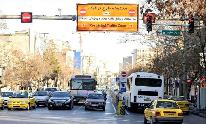 تمهیدات ترافیکی تجمع مردمی محکومیت اغتشاشات در تهران اعلام شد