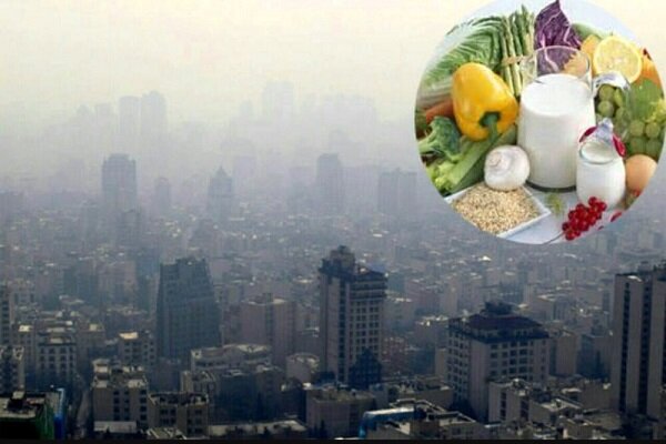 توصیه‌های تغذیه‌ای برای مقابله با آلودگی هوا