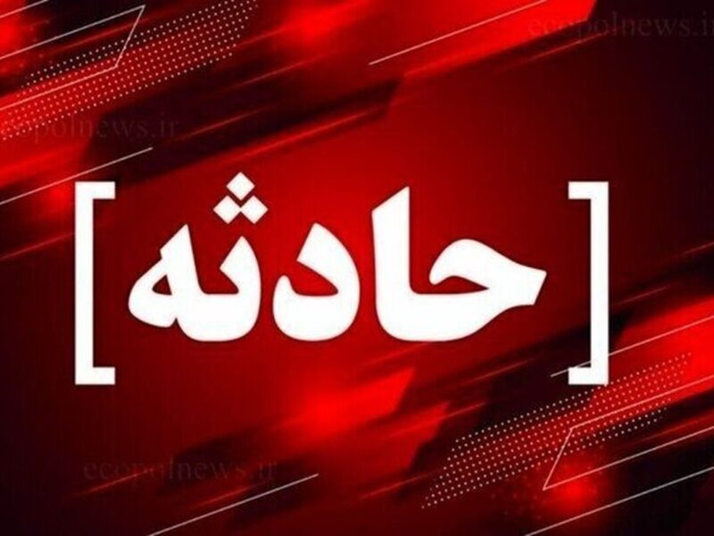 جزئیات فاجعه مرگبار در جاده تبریز-زنجان/ تصادف زنجیره‌ای ۲۰ خودرو