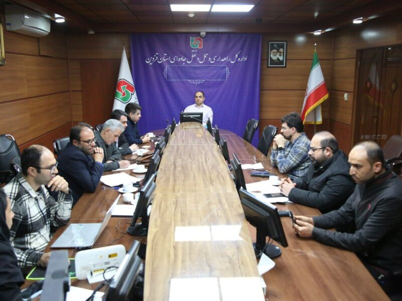 رسیدگی به ۲۰ پرونده مجتمع‌های خدمات رفاهی در کمیسیون موافقت
اصولی راهداری قزوین