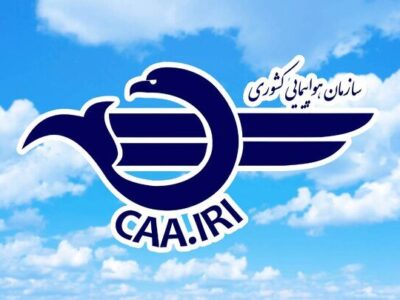 رفع اختلالات خدمات فرودگاهی تا ساعات آینده؛ هیچ پروازی به مقصد ایران لغو نشده است