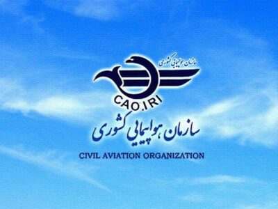 سخنگوی سازمان هواپیمایی: حریم هوایی ایران باز است