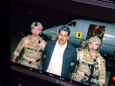 عکس بازداشت مادورو جعلی است؟