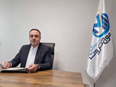 فرابورس میزبان پذیره نویسی عمومی «ثروین» از روز یکشنبه