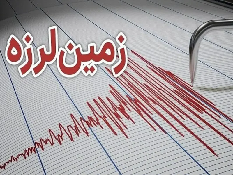 فوری/ زمین‌لرزه مهیب هولار مازندران را لرزاند
