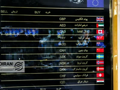 قیمت دلار امروز سه شنبه ۱۶دی/ افزایش قیمت + جدول و جزئیات کامل