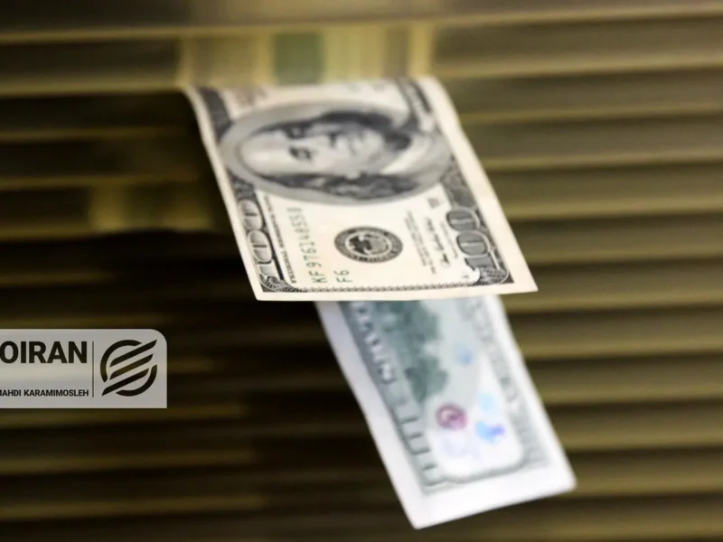 قیمت دلار امروز پنجشنبه ۱۸دی/ کاهش قیمت دلار + جدول
