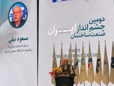 مسعود نیلی: قدرت خرید مسکن توسط خانوارها به یک‌سوم کاهش یافته است/ بازار مسکن در بن‌بست «رکود مستمر»