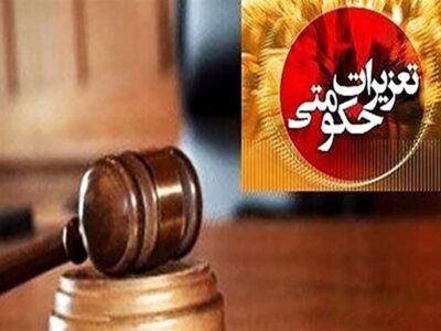 هزینه گرانی و مکانیزم‌های فرسوده مدیریت بازار