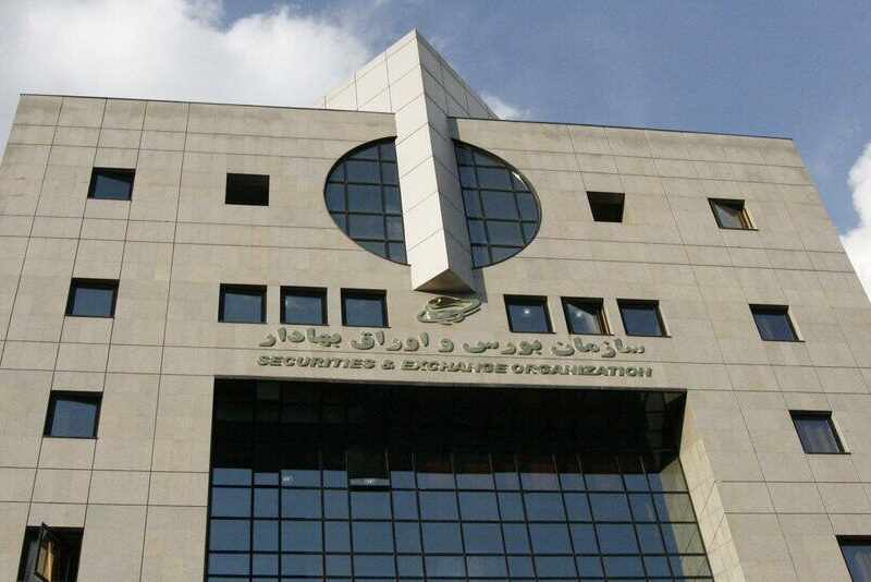 واکنش سازمان بورس به شایعات افزایش نرخ گاز خوراک و سوخت