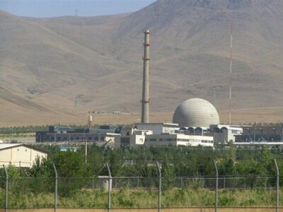 گزارش جدید روزنامه آمریکایی از تصمیم نهایی ایران درباره ساخت بمب اتم