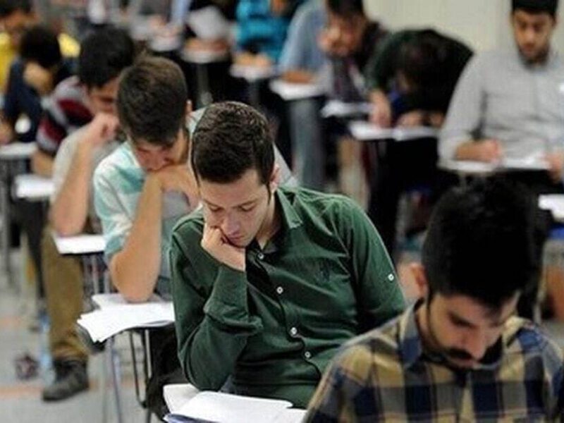آغاز ثبت نام آزمون استخدامی سازمان بورس و اوراق بهادار بهمن ۱۴۰۴ + شرایط و لینک ثبت نام