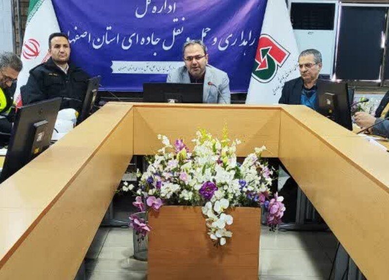 آمادگی کامل ستاد هماهنگی سفر برای خدمت‌رسانی در نوروز
۱۴۰۵