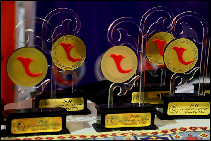 «آوای هلال» فراخوان داد؛ تولید موسیقی با محوریت ایثار و همبستگی ملی