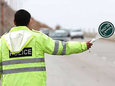 اعلام محدودیت‌های ترافیکی از ۶ تا ۹ اسفندماه در برخی از
محورهای مواصلاتی کشور