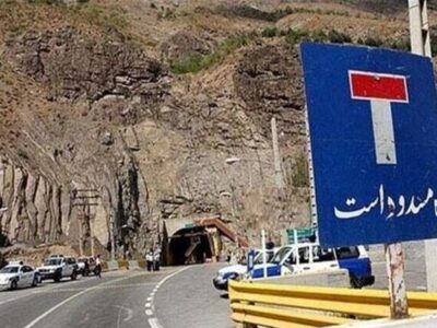 اعمال محدودیت‌های ترافیکی در جاده‌های شمال