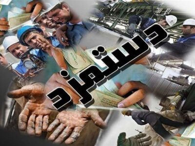 افزایش ۱۰۰ درصد مزد کارگران هم کافی نیست