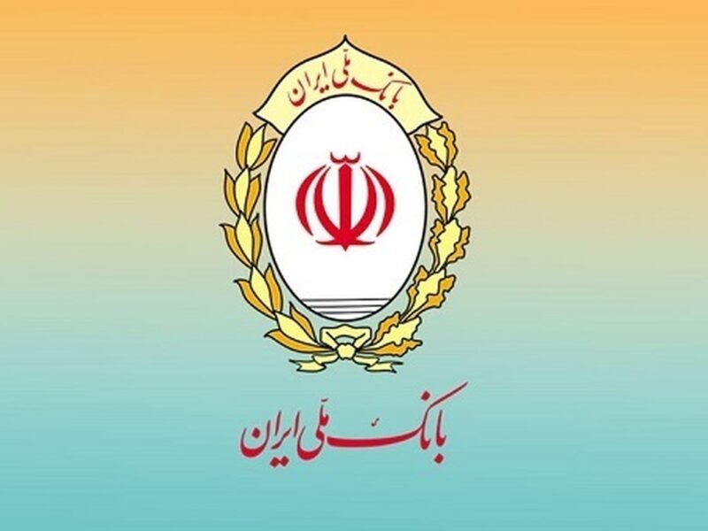 اینفوگرافیک/ کدام وام قرض‌الحسنه بانک ملی اقساط سبک تری دارد؟