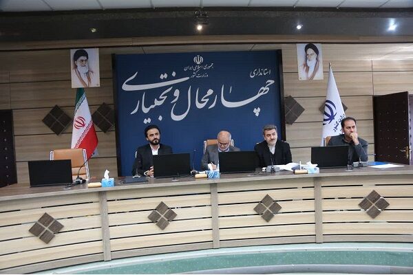 ببینید| نشست شورای مسکن استان چهارمحال و بختیاری/بهمن ماه
۱۴۰۴