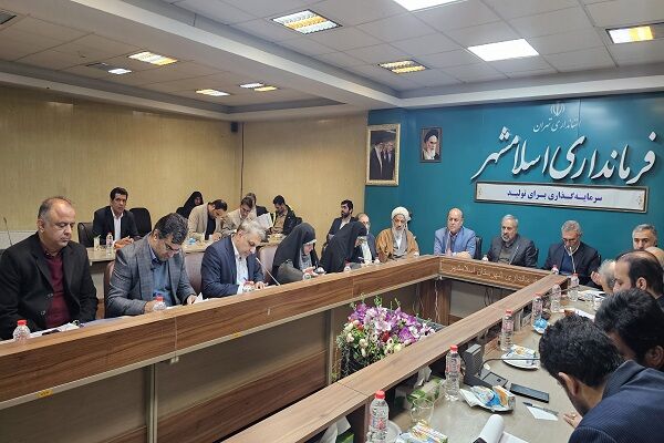 ببینید| نشست پیگیری مصوبات شورای برنامه ریزی استان با محوریت
پروژه های عمرانی اسلامشهر