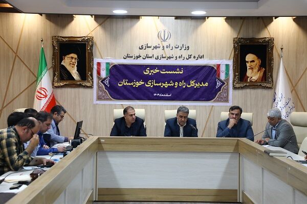 ببینید|نشست خبری مدیرکل راه و شهرسازی خوزستان با اصحاب
رسانه