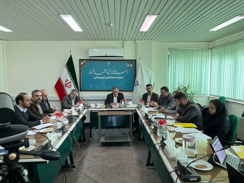 بررسی تخصصی پرونده ها در مسیر توسعه شهری همدان