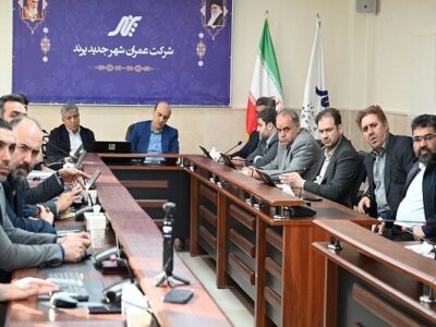 برگزاری نشست مشترک معاون وزیر راه و شهرسازی با مدیرکل بنیاد
مسکن در شهر جدید پرند