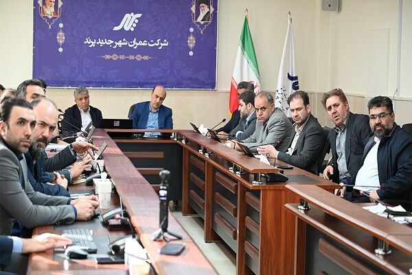 برگزاری نشست مشترک معاون وزیر راه و شهرسازی با مدیرکل بنیاد
مسکن در شهر جدید پرند